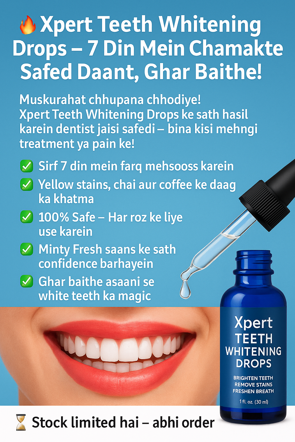 🔥 Xpert Teeth Whitening Drops – 7 Din Mein Chamakte Safed Daant, Ghar Baithe!